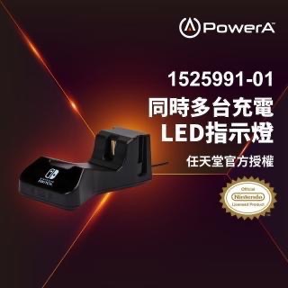 【爪娃堂電玩】PowerA 任天堂 官方授權Joy-Con 加Pro 手把2合1充電座(1525991-01)-細節圖11