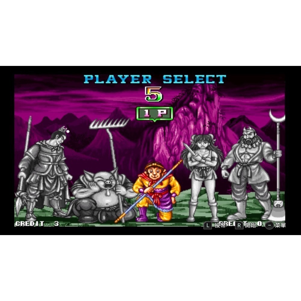 【爪娃堂電玩】NS IGS 經典街機合集 中文版-細節圖5