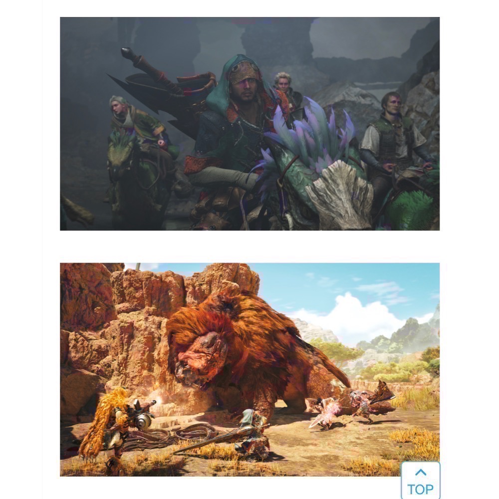 【爪娃堂電玩】PS5 魔物獵人荒野 Monster Hunter Wilds中文ㄧ般版（全新含首批數位特典，可搭折價券）-細節圖3