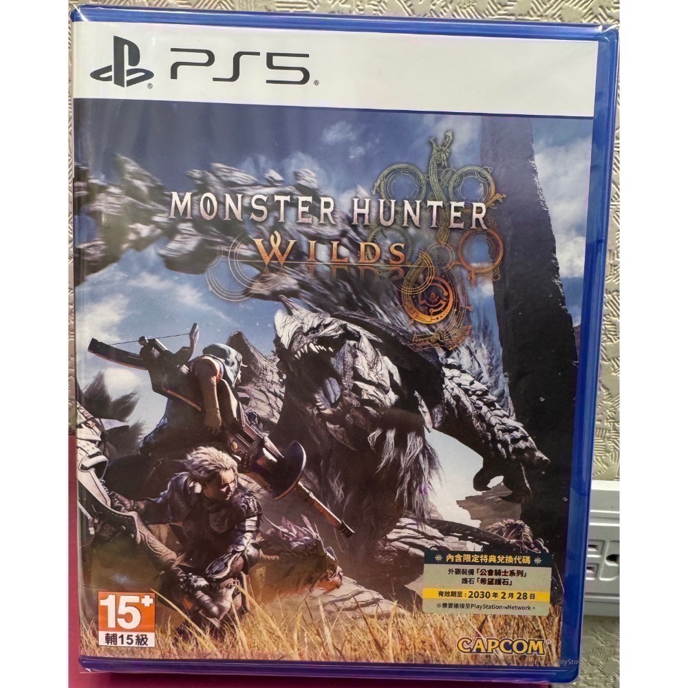 【爪娃堂電玩】PS5 魔物獵人荒野 Monster Hunter Wilds中文ㄧ般版（全新含首批數位特典，可搭折價券）-規格圖6
