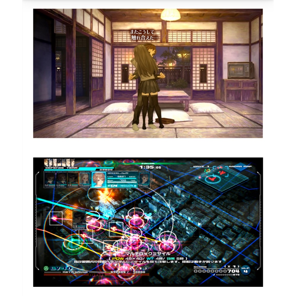 【爪娃堂電玩】NS Switch 十三機兵防衛圈 中文版-細節圖3