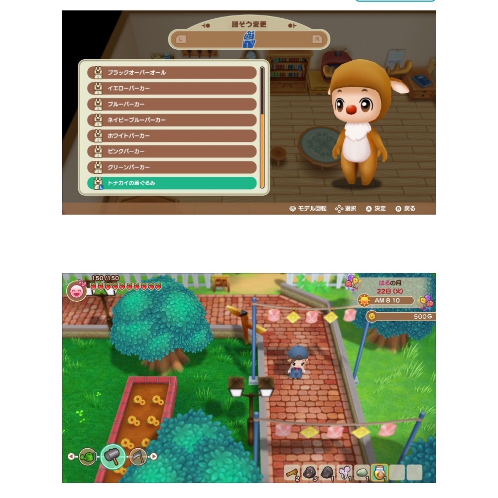 【爪娃堂電玩】 Switch NS 牧場物語 重聚礦石鎮 牧場物語 再会のミネラルタウン 中文版-細節圖3