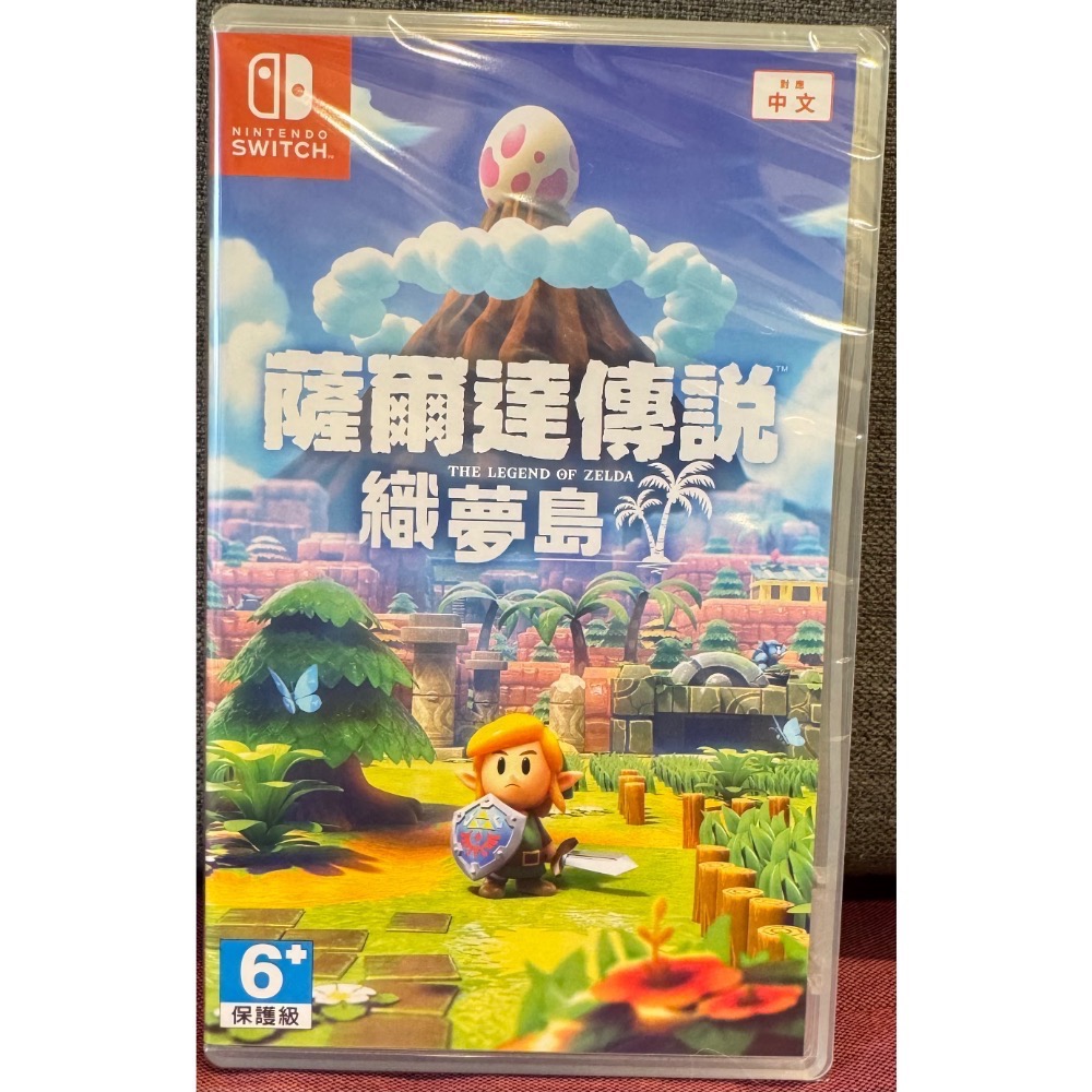 【爪娃堂電玩】SWITCH NS 薩爾達傳說 織夢島 中文版-細節圖2