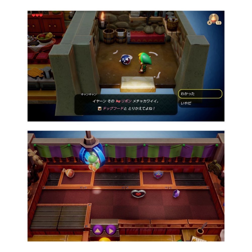 【爪娃堂電玩】SWITCH NS 薩爾達傳說 織夢島 中文版-細節圖8