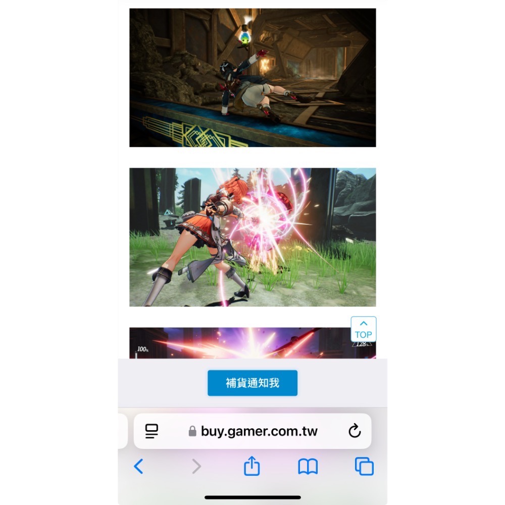 【爪娃堂電玩】PS5優米雅的鍊金工房 ~追憶之鍊金術士與幻創之地~中文一般版（附贈預購數位特典）-細節圖4