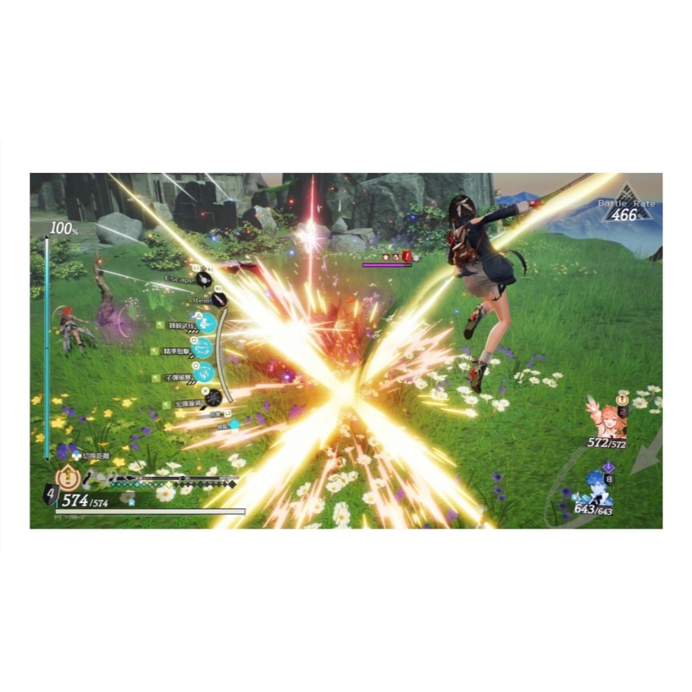 【爪娃堂電玩】PS5優米雅的鍊金工房 ~追憶之鍊金術士與幻創之地~中文一般版（附贈預購數位特典）-細節圖6