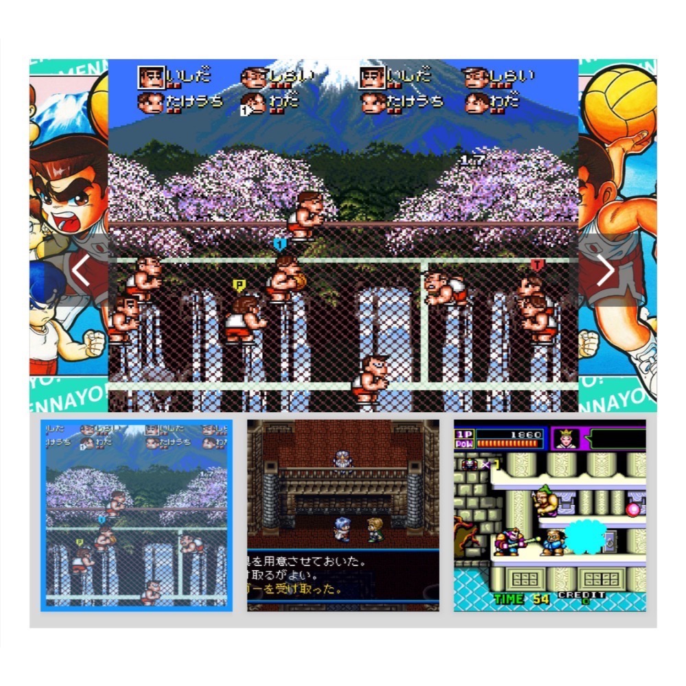 【爪娃堂電玩】 NS Super Technos World 熱血系列與街機經典收藏版 中日英文合版-細節圖3