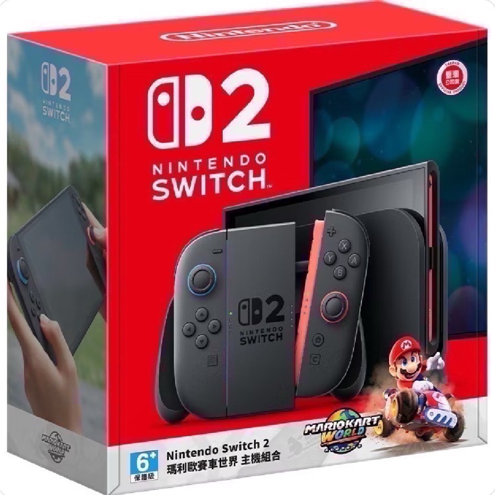 【爪娃堂電玩】 Nintendo Switch 2 主機瑪利歐賽車世界遊戲組合（有現貨先聊聊，可來店買）-規格圖9