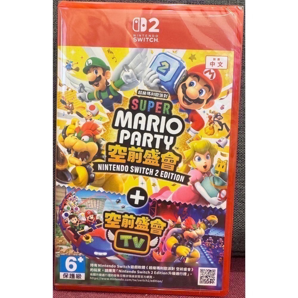 【爪娃堂电玩】 NS2 Switch 2 超級瑪利歐派對 空前盛會 ＋ 空前盛會TV 中文版或日版有中文(送特典)-細節圖5