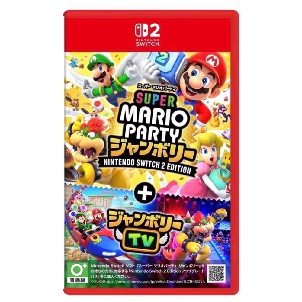 【爪娃堂电玩】 NS2 Switch 2 超級瑪利歐派對 空前盛會 ＋ 空前盛會TV 中文版或日版有中文(需要可敲敲話)-規格圖7