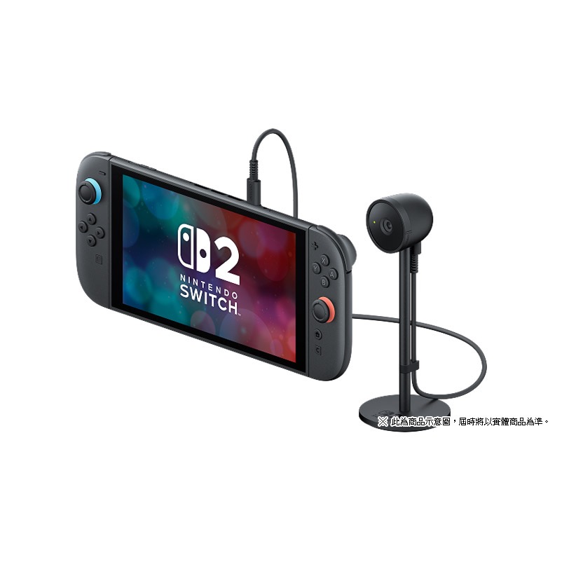 【爪娃堂電玩】 Nintendo Switch 2 攝影機-細節圖6