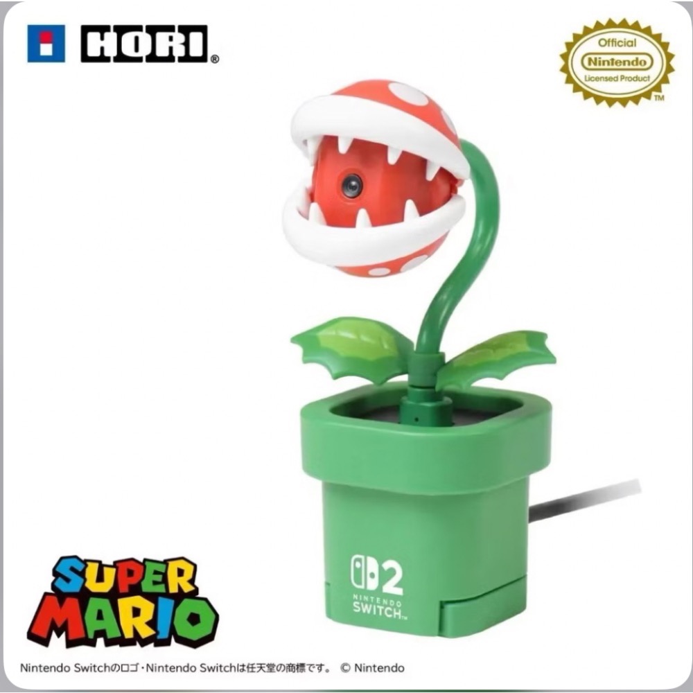 【爪娃堂電玩】 Switch NS2 HORI 專用USB 攝影機 吞食花款(全新現貨)-細節圖3