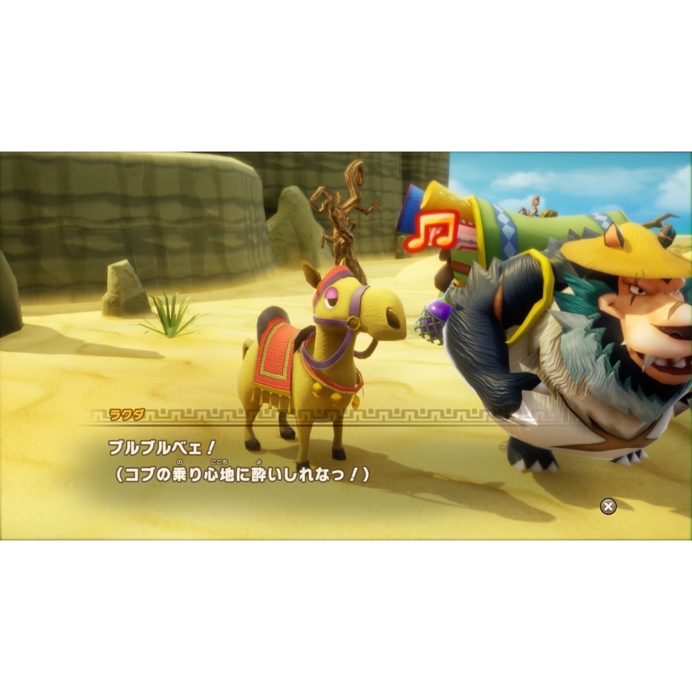 【爪娃堂電玩】NS2 奇幻生活 i：轉圈圈的龍和偷取時間的少女 國際中日英文版-細節圖5