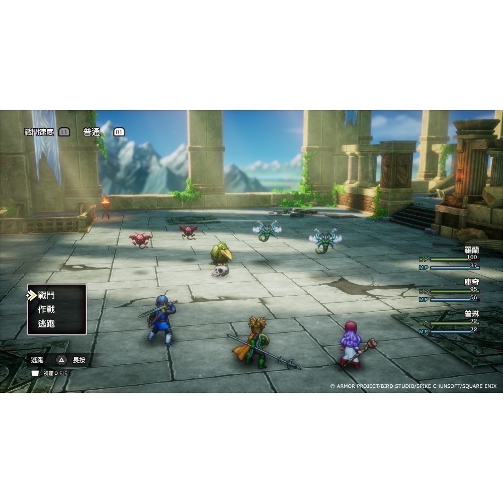 【爪娃堂電玩】NS 勇者鬥惡龍 1&2 I&II HD-2D 重製版 中文一般版(可用折價券）-細節圖4