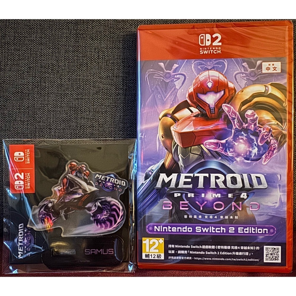 【爪娃堂電玩】任天堂 NS2 Switch2 密特羅德 究極 4 穿越未知 中文版（可用折價券）-細節圖2