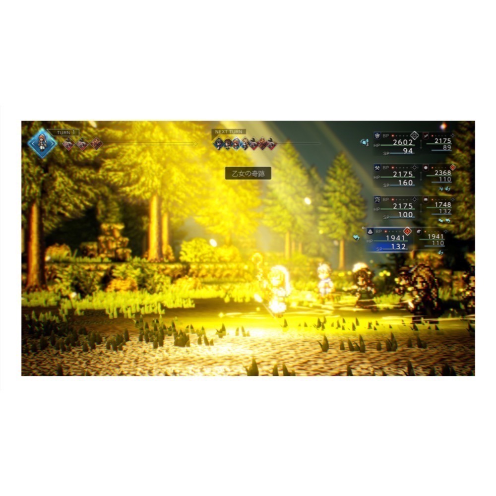 【爪娃堂電玩】NS2 歧路旅人 0 日版封面可中文遊玩（全新未拆封，需要買可敲敲話）-細節圖5