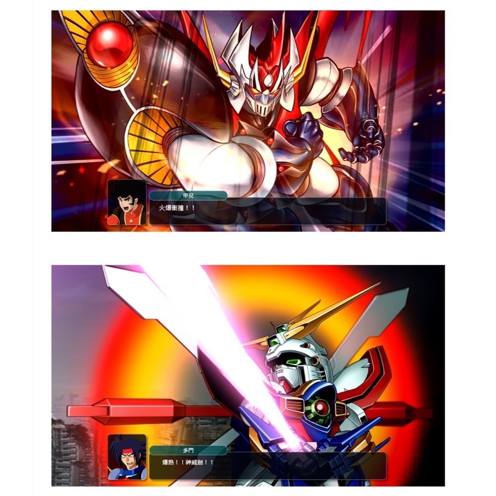 【爪娃堂電玩】NS超級機器人大戰 Y 中文一般版(可用折價券，全新未拆封）-細節圖4