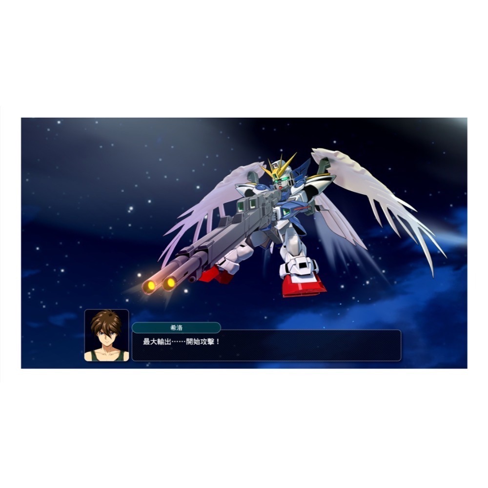 【爪娃堂電玩】NS超級機器人大戰 Y 中文一般版(可用折價券，全新未拆封）-細節圖5