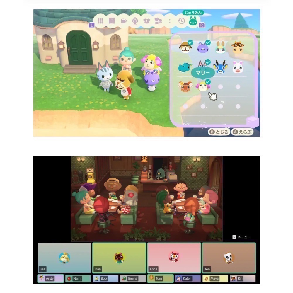 【爪娃堂電玩】NS2 集合啦！動物森友會 中文版（ㄧ代Switch主機可以玩，可使用折價券）-細節圖4
