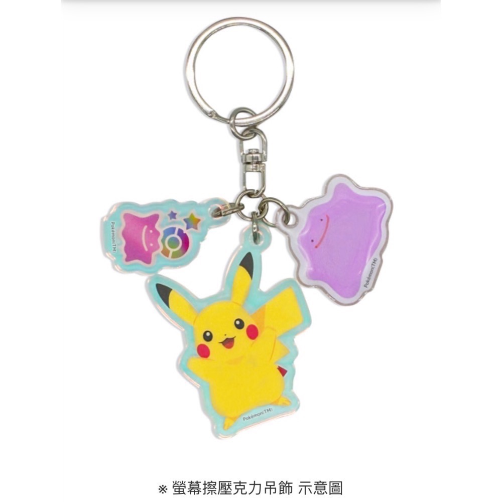 【爪娃堂電玩】NS2 Switch2寶可夢百變怪Pokemon Pokopia  中文版（全新公司貨加首批吊飾特價）-細節圖3