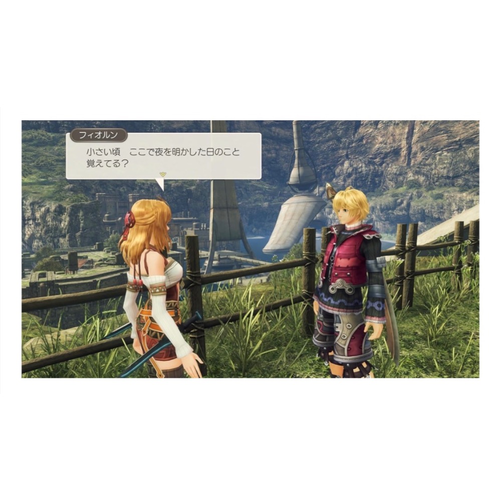 【爪娃堂電玩】預購7/30上市 NS2 Switch2 異度神劍 終極版 中文版 全新未拆封（可搭折價券更優惠）-細節圖3