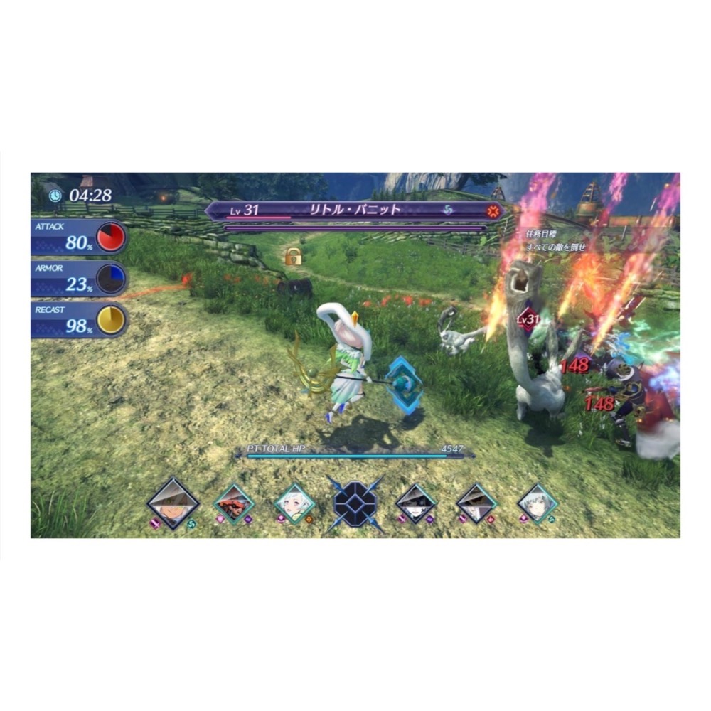 【爪娃堂電玩】預購10/1上市 NS2 Switch2 異度神劍2 中文版 全新未拆封（可搭折價券更優惠）-細節圖4