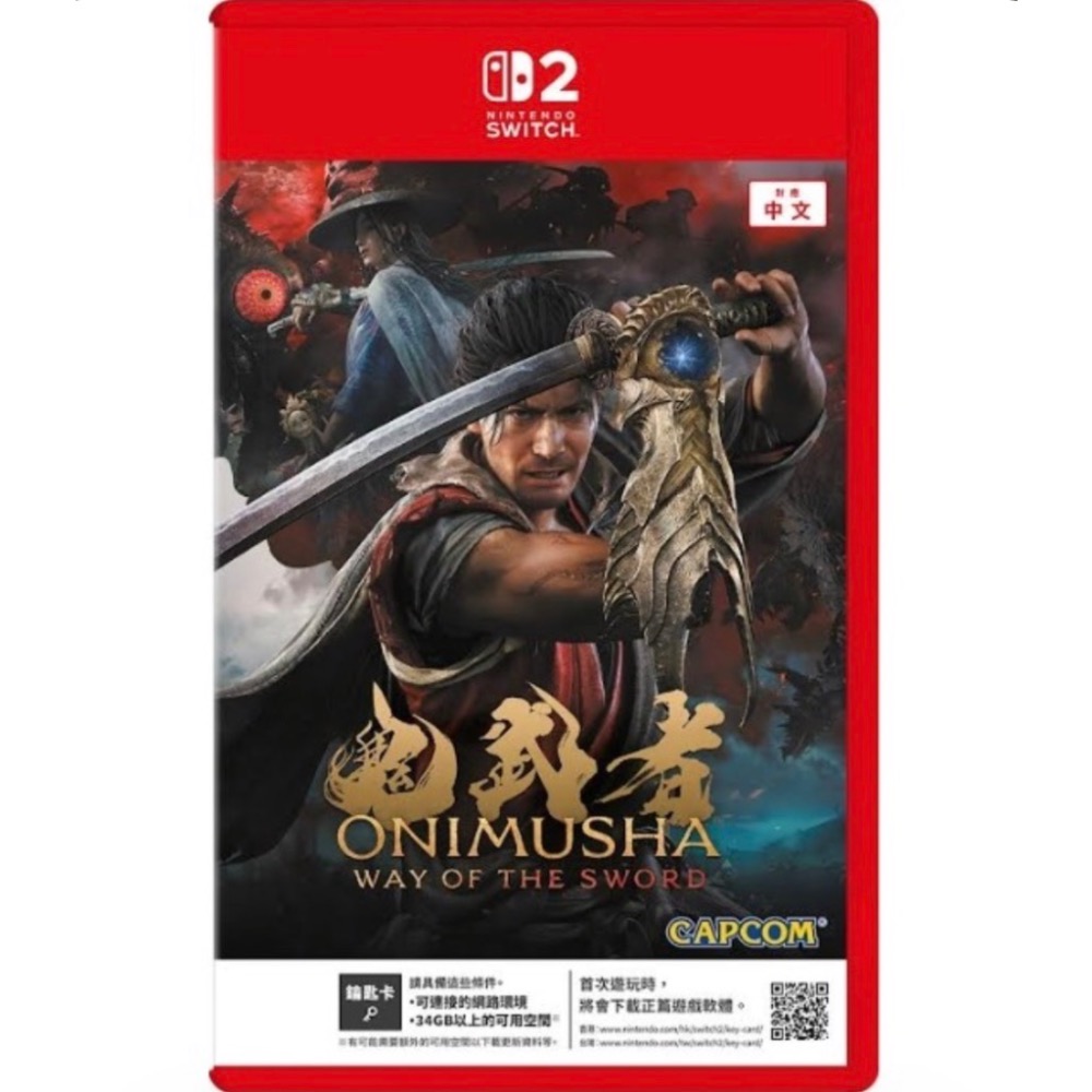 【爪娃堂電玩】預購9/25上市 NS2鬼武者 Way of the Sword中文一般版 附預購特典（搭折價券更優惠）-細節圖2
