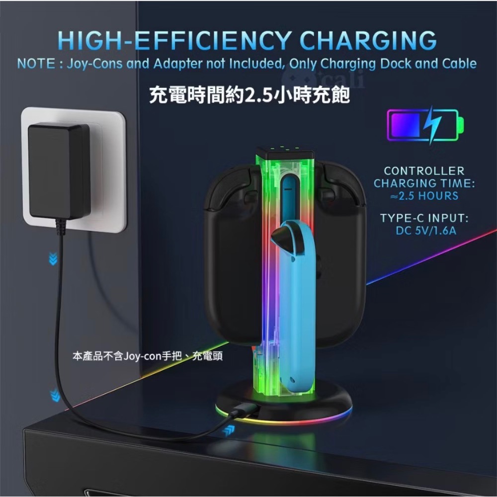 【爪娃堂電玩】 Switch2 Switch 一、二代Joycon手把通用ㄧ起充電座充 RGB光柱充電座 電競氣氛燈-細節圖9