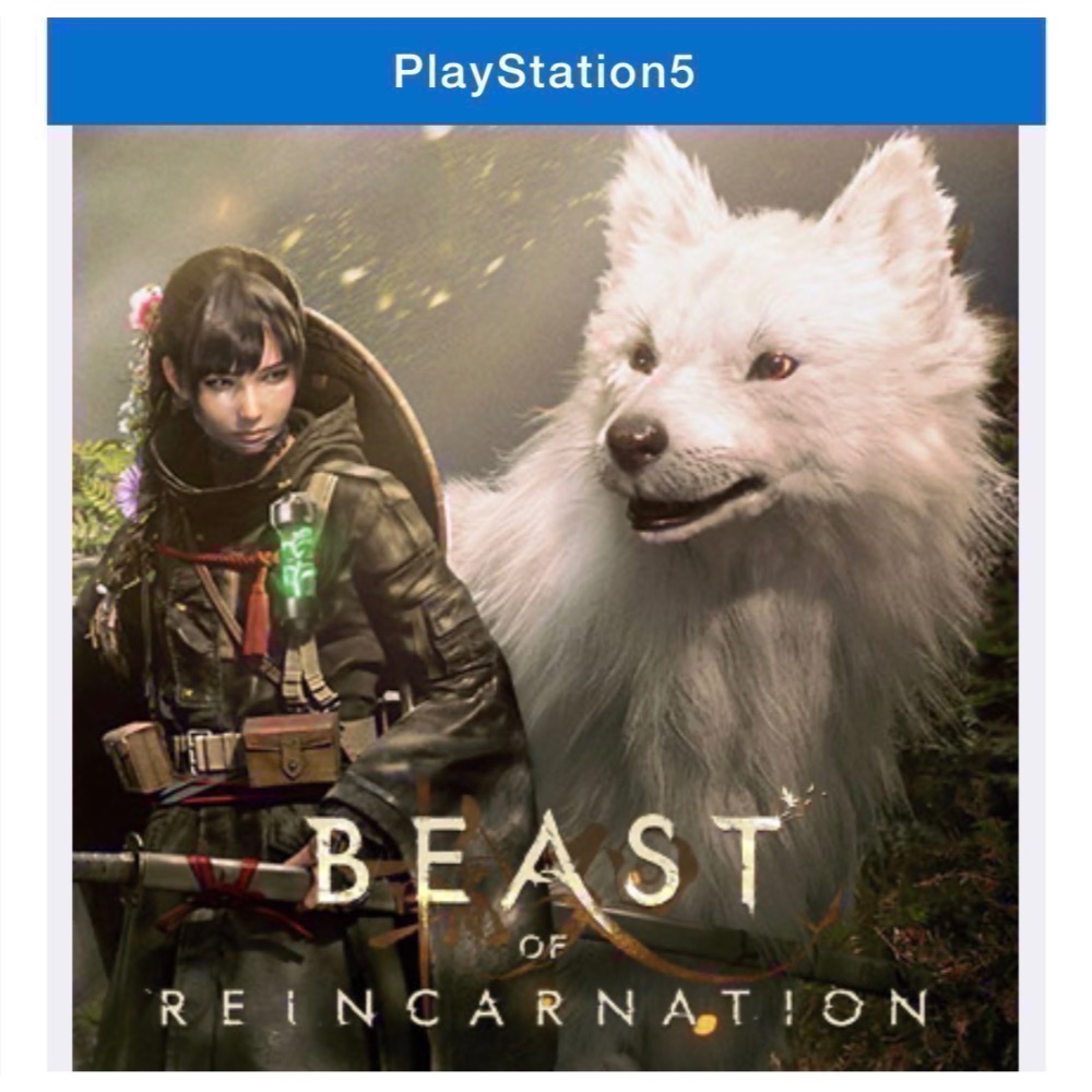 PS5轉世之獸  輪迴之獸 一般中文版（全新台灣公司貨有首批特典加豪華數位特典，可搭折價券最低可980，暑假優惠活動)-細節圖4