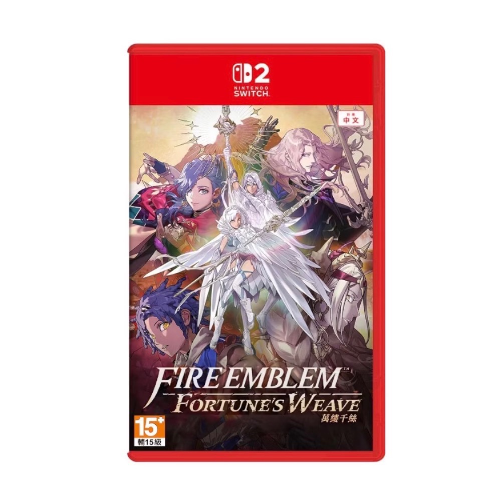 【爪娃堂電玩】預購9/17發售 NS2 FIRE EMBLEM聖火降魔錄 萬縷千絲 中文一般版（搭折價券結帳更優惠）-細節圖2