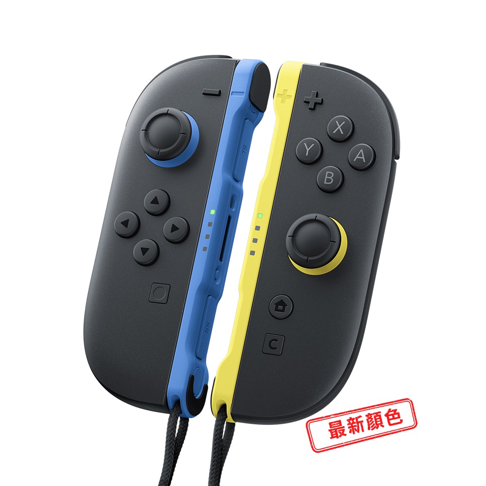 【爪娃堂電玩】SWITCH2手把 原廠Joy-Con2 全新顏色藍黃漆彈塗擊隊顏色有現貨（可搭折價券更優惠）-細節圖4