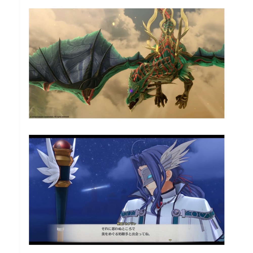 【爪娃堂電玩】預購9/17發售 NS2 空之軌跡 the 2nd 中文版、附贈預購特典 全新實體片（搭折價券更優惠）-細節圖5