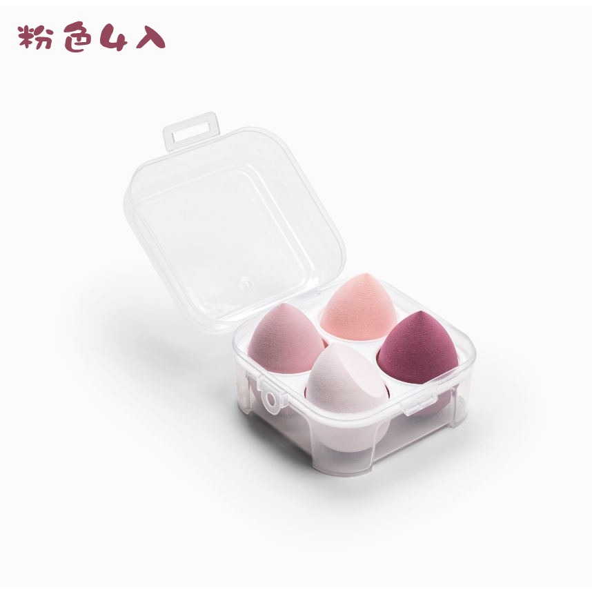 韓國ABOA 親膚雞蛋盒美妝蛋 (3入/4入/8入) /乾濕兩用/泡水變大-細節圖8