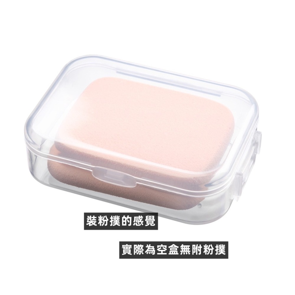 MEKO 粉撲盒 /圓弧粉撲收納盒-細節圖3