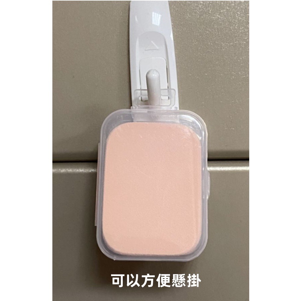 MEKO 粉撲盒 /圓弧粉撲收納盒-細節圖5