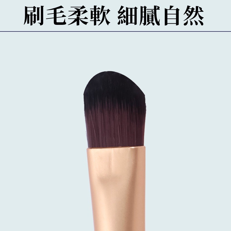 三迪逸品 - 局部眼影刷 SD-1818-細節圖6