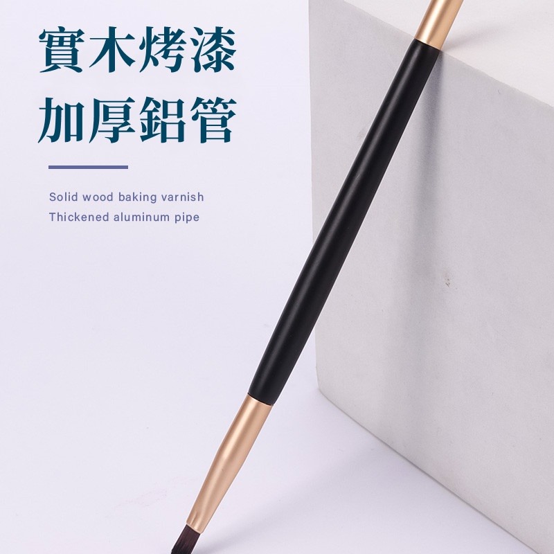三迪逸品 - 眉刷唇刷兩用 SD-1819-細節圖5