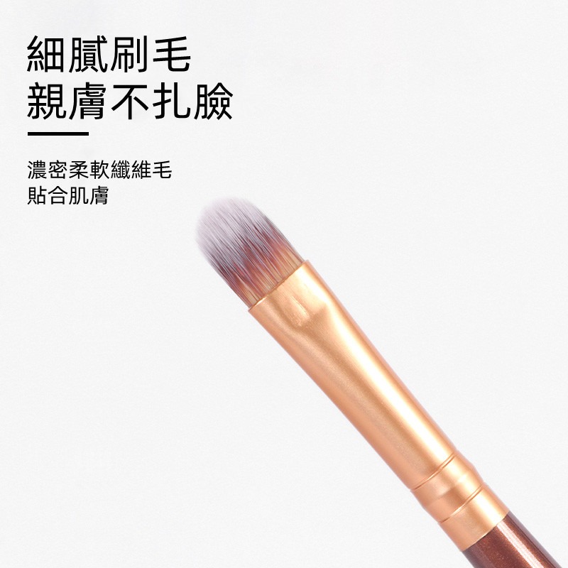 三迪逸品 - 收納式眼影刷 SD-1789-細節圖2