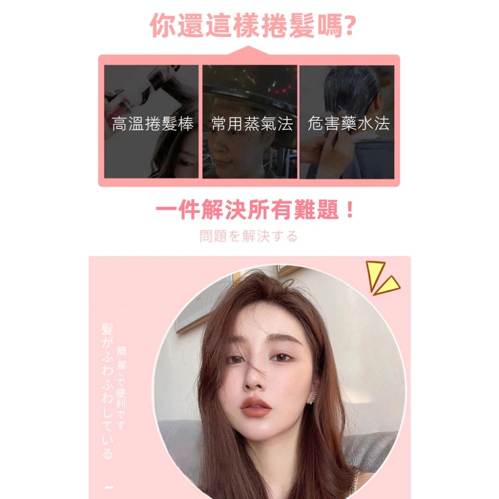 三迪逸品 - 髮根蓬鬆懶人夾 SD-2102-細節圖2