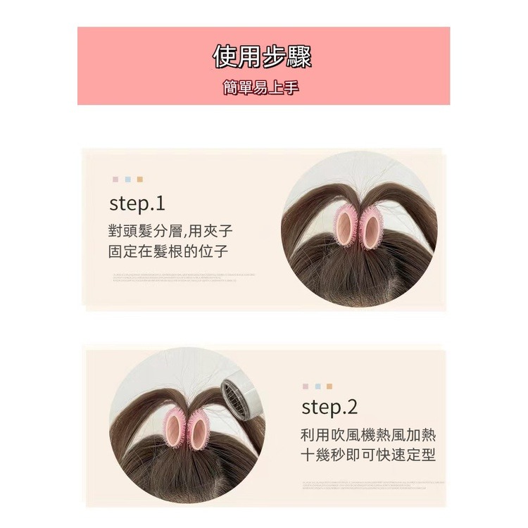 三迪逸品 - 髮根蓬鬆懶人夾 SD-2102-細節圖7