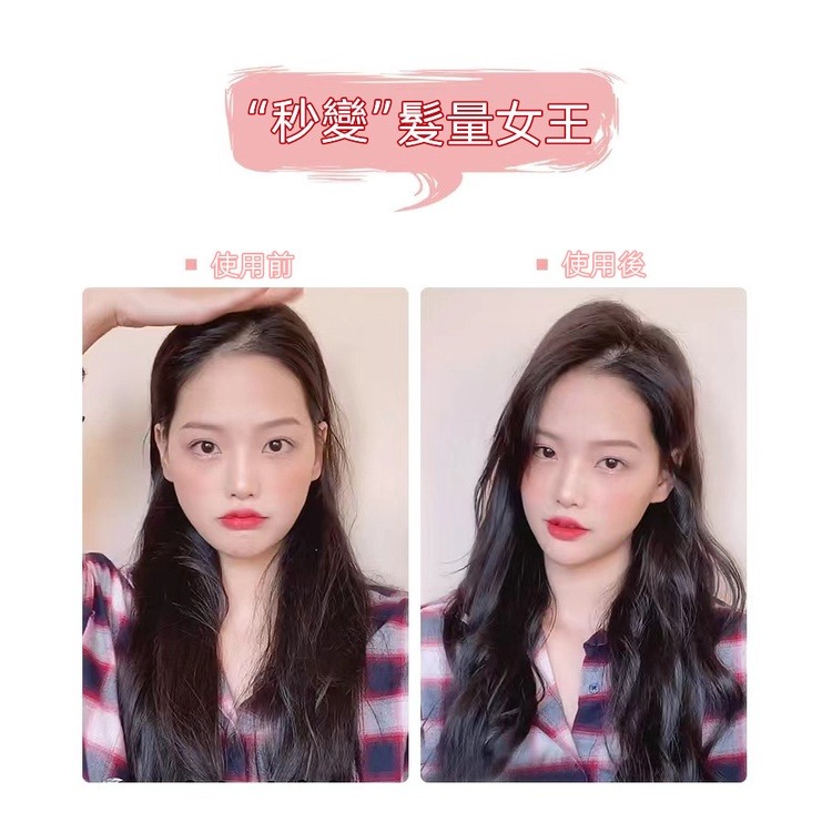 三迪逸品 - 髮根蓬鬆懶人夾 SD-2102-細節圖9