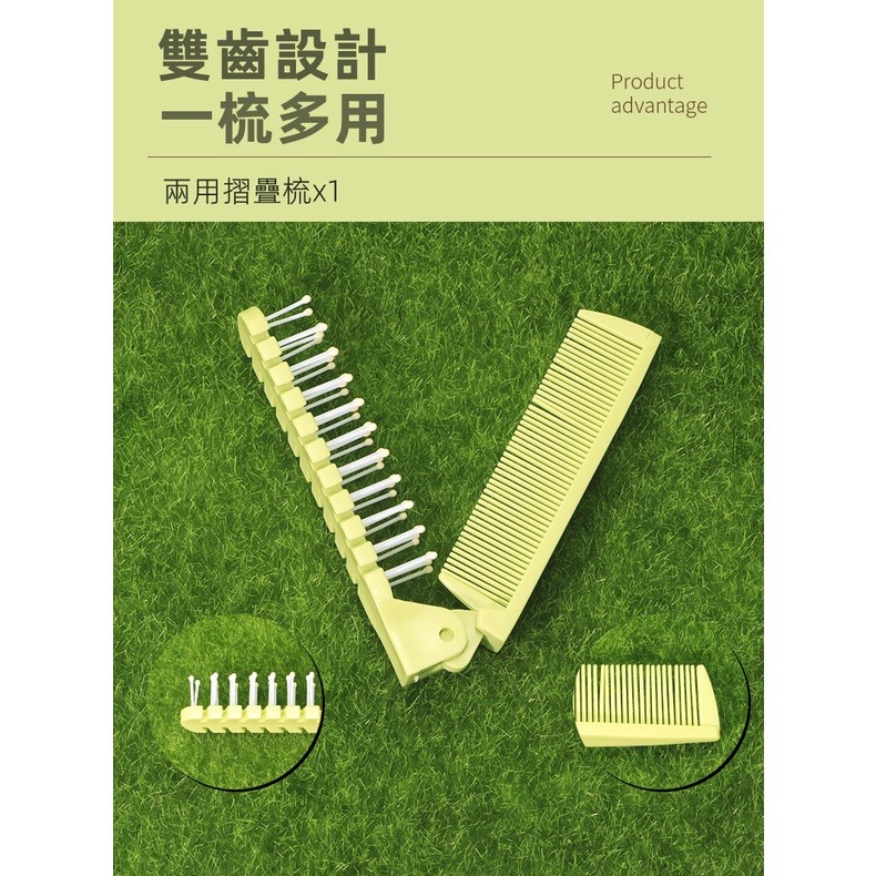 三迪逸品 - 旅行分裝收納瓶組合(9件套組) NO.2911-細節圖8