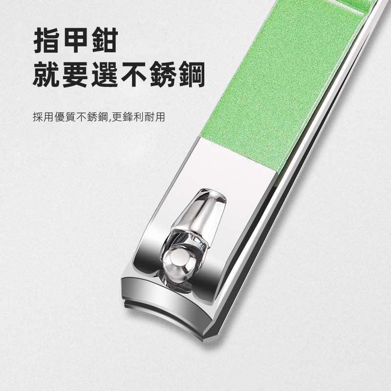 三迪逸品 - 綠雲指甲鉗套裝(2入) SD-1973 /指甲剪/斜口指甲剪-細節圖3