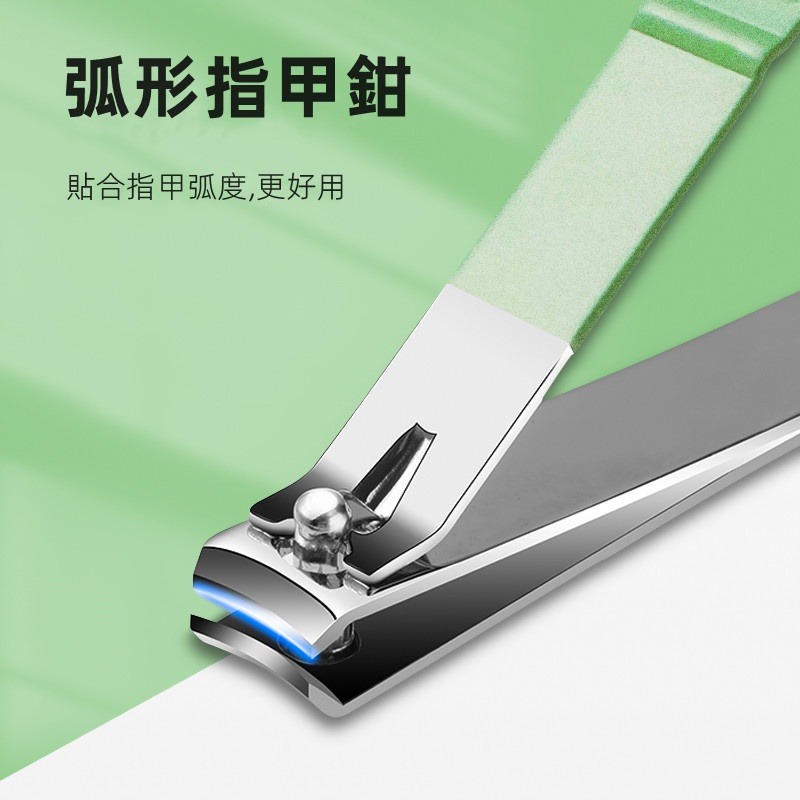 三迪逸品 - 綠雲指甲鉗套裝(2入) SD-1973 /指甲剪/斜口指甲剪-細節圖4