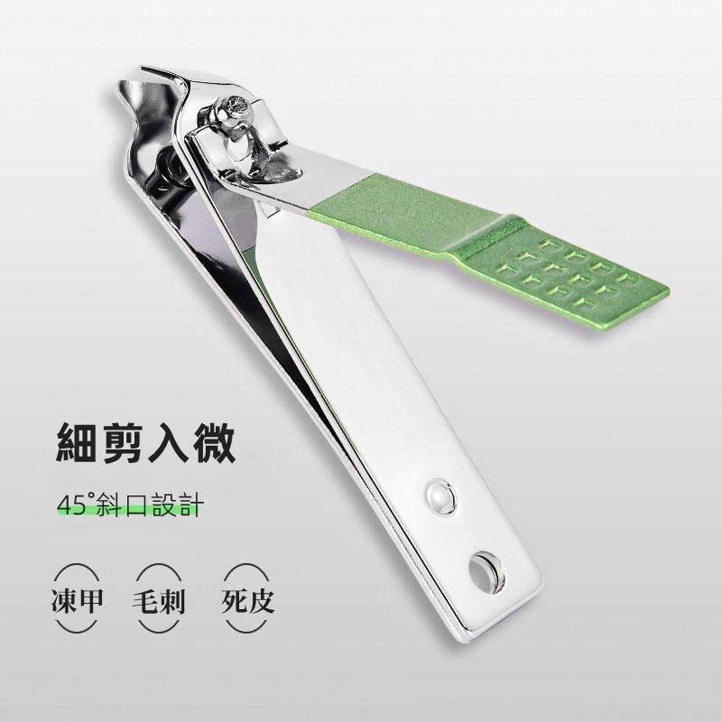 三迪逸品 - 綠雲指甲鉗套裝(2入) SD-1973 /指甲剪/斜口指甲剪-細節圖5
