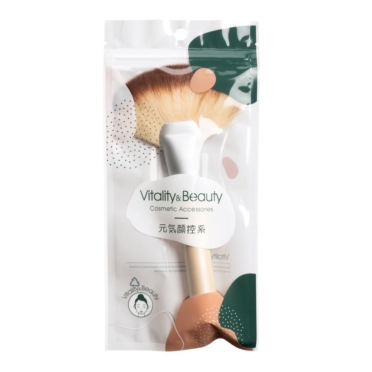 三迪逸品 - 高光修容刷 SD-2059-細節圖7