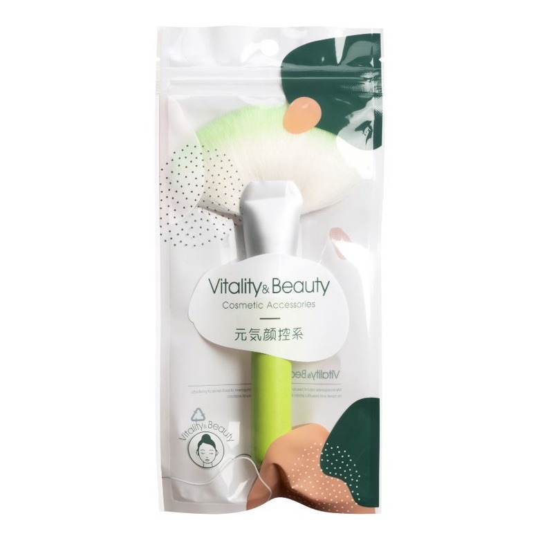 三迪逸品 - 高光修容刷 SD-2059-細節圖8