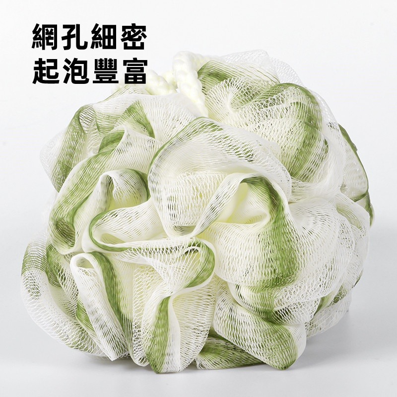 三迪逸品 元氣顏控系 - 炫彩沐浴球 /起泡網 SD-2018-細節圖3