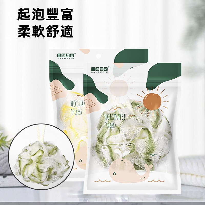 三迪逸品 元氣顏控系 - 炫彩沐浴球 /起泡網 SD-2018-細節圖4