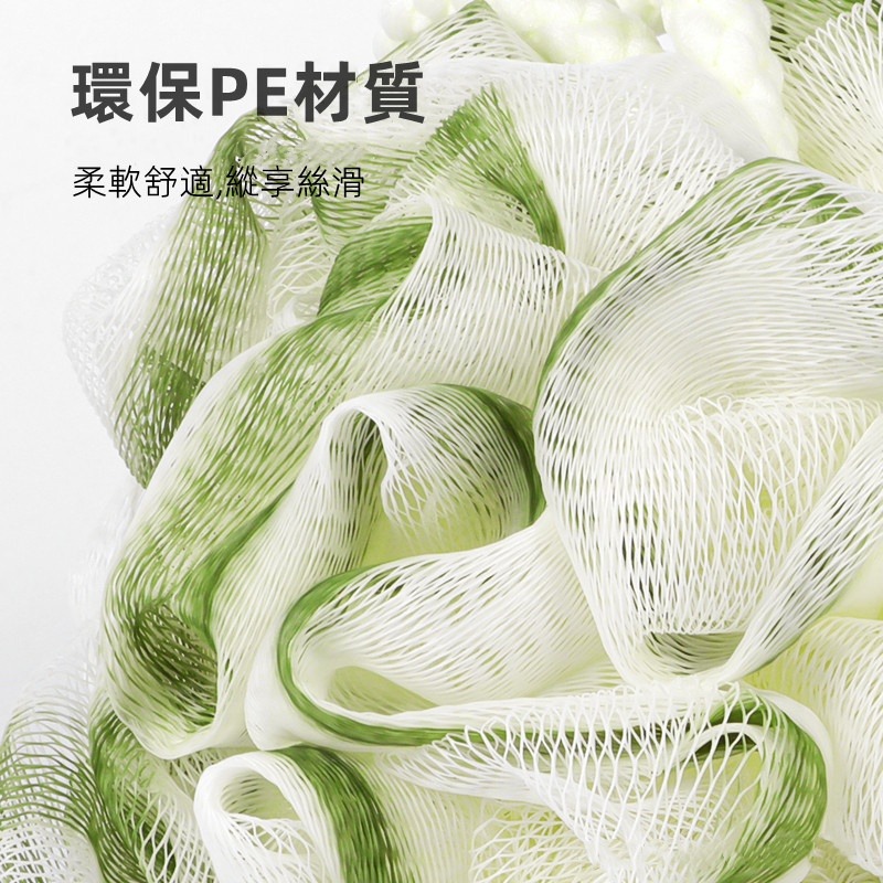 三迪逸品 元氣顏控系 - 炫彩沐浴球 /起泡網 SD-2018-細節圖5